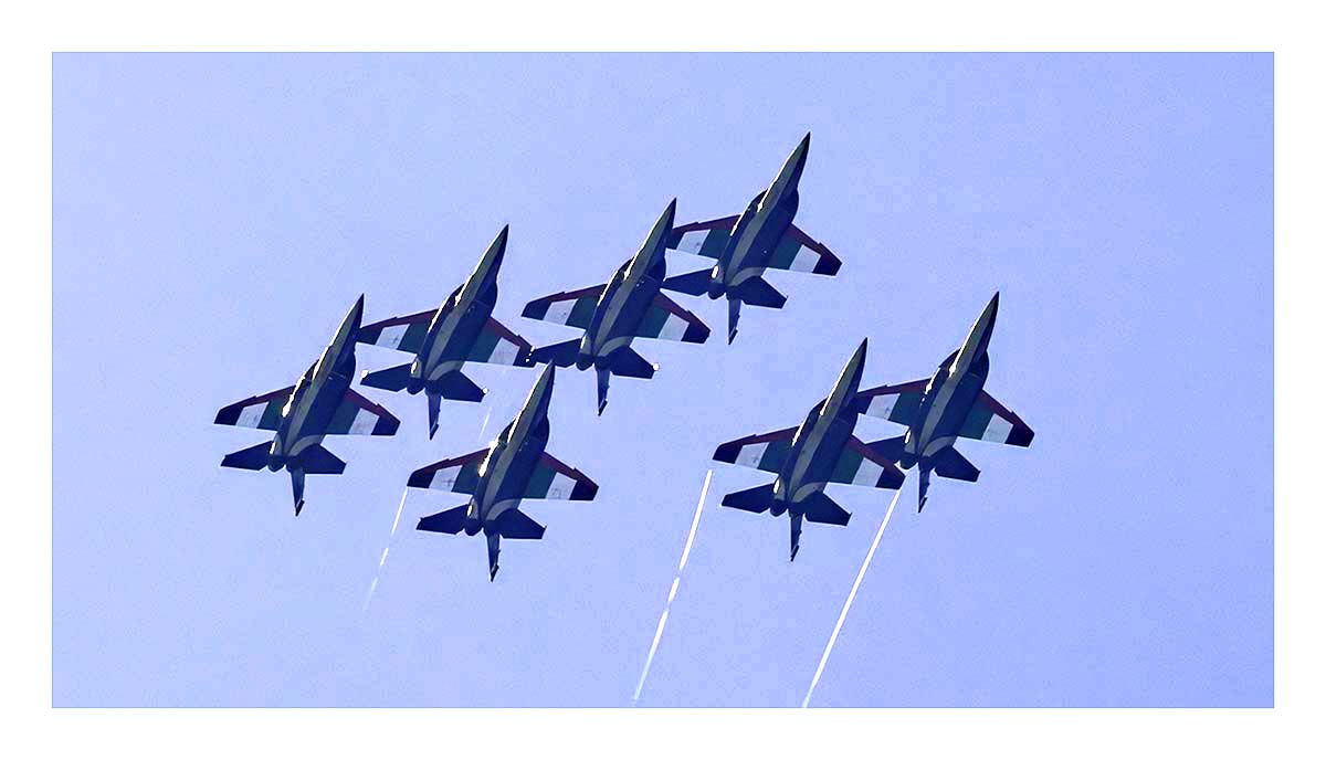 2026 Four Leaf Air Show